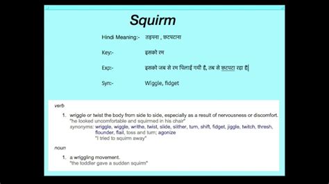 synonym squirm|fidget or squirm meaning.